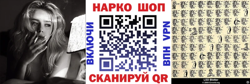 Купить наркотики цена Уяр МАРИХУАНА Меф мяу мяу Cocaine ГАШИШ