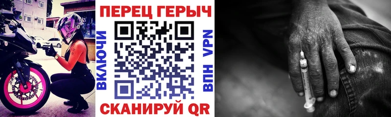 Героин Афган  цены наркотик  нарко площадка какой сайт  Уяр 