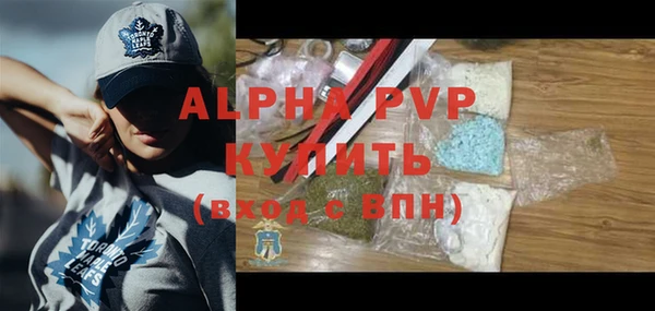 а пвп мука Алзамай