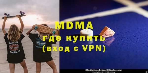 а пвп мука Алзамай