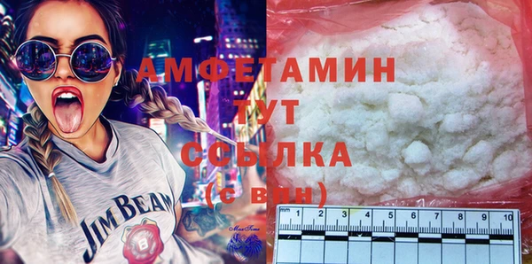 а пвп мука Алзамай