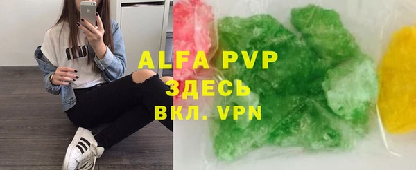 а пвп мука Алзамай
