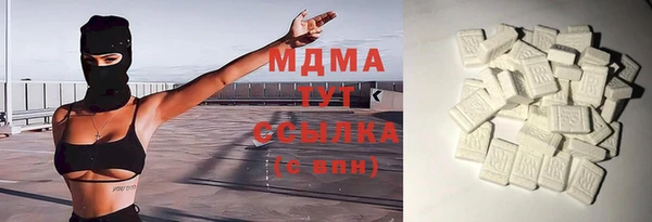 а пвп мука Алзамай