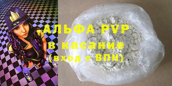 таблы Алексин