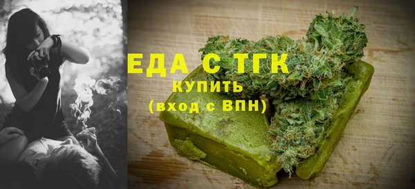таблы Алексин