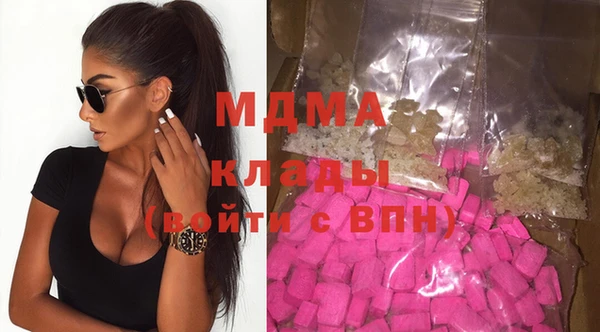 а пвп мука Алзамай