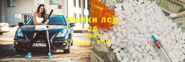 Альфа ПВП Алексеевка