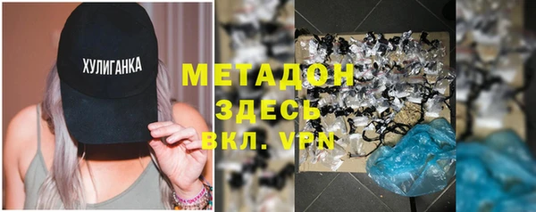 а пвп мука Алзамай