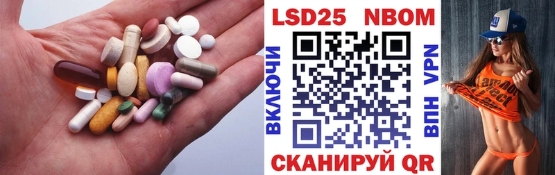 MEGA ONION  Уяр  Лсд 25 экстази ecstasy 