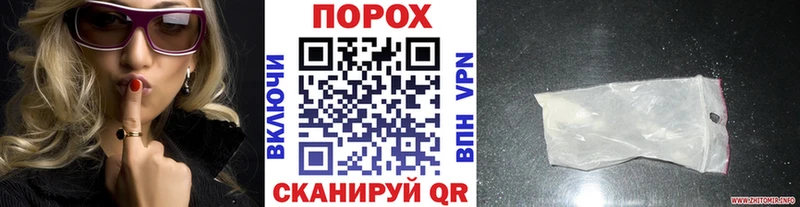 сколько стоит  Уяр  МЕТАМФЕТАМИН кристалл 